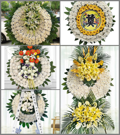 河南南阳镇平县老庄镇马家场村花圈速递